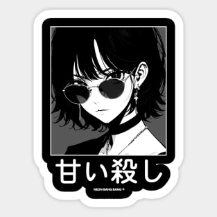 Stylish Japanese Girl Anime Black and White Manga Aesthetic Streetwear Sticker